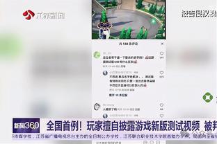 必威手机版官方网站